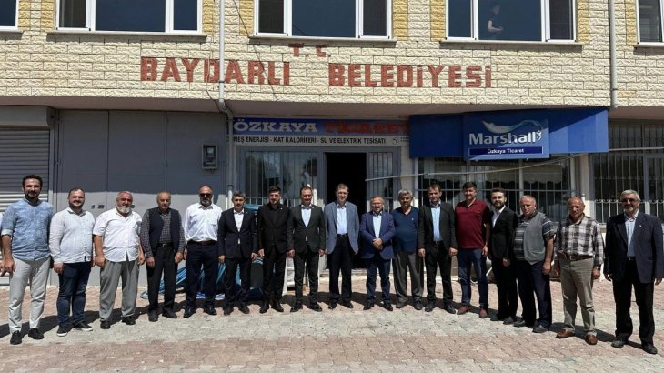 AK PARTİ İL BAŞKANIMIZ VE MİLLETVEKİLİMİZİN BELEDİYE BAŞKANIMIZI ZİYARETLERİ